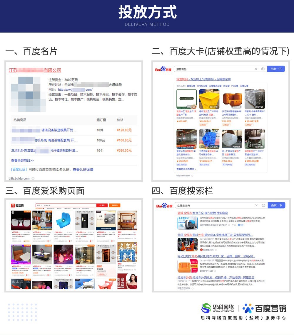 1690192753194939.jpg 723A70C1A8E2962908BE817E7CAEF83B_03.jpg