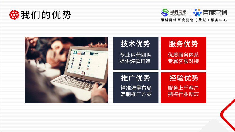 1690246983384764.jpg 環(huán)保_02.jpg