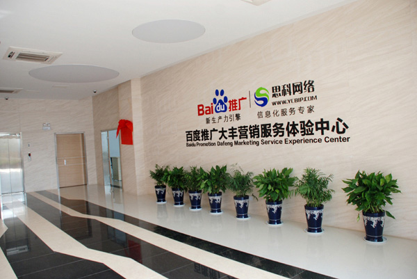 1690852922519932.jpg 1.jpg