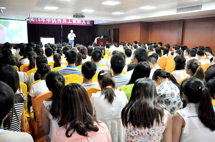 熱烈慶祝2014年鹽城思科年中優(yōu)秀員工表彰大會(huì)圓滿舉行！